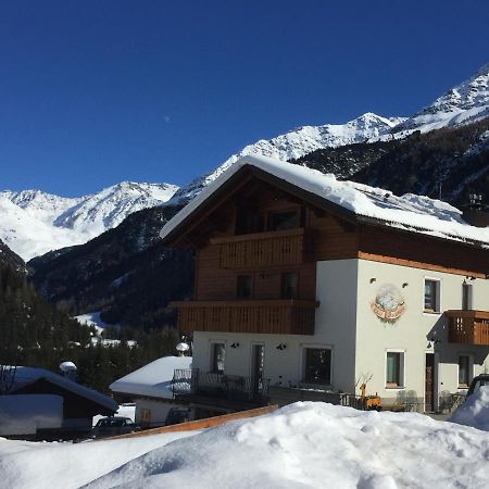 Chalet Bucaneve サンタ・カテリーナ・ヴァルフルヴァ エクステリア 写真
