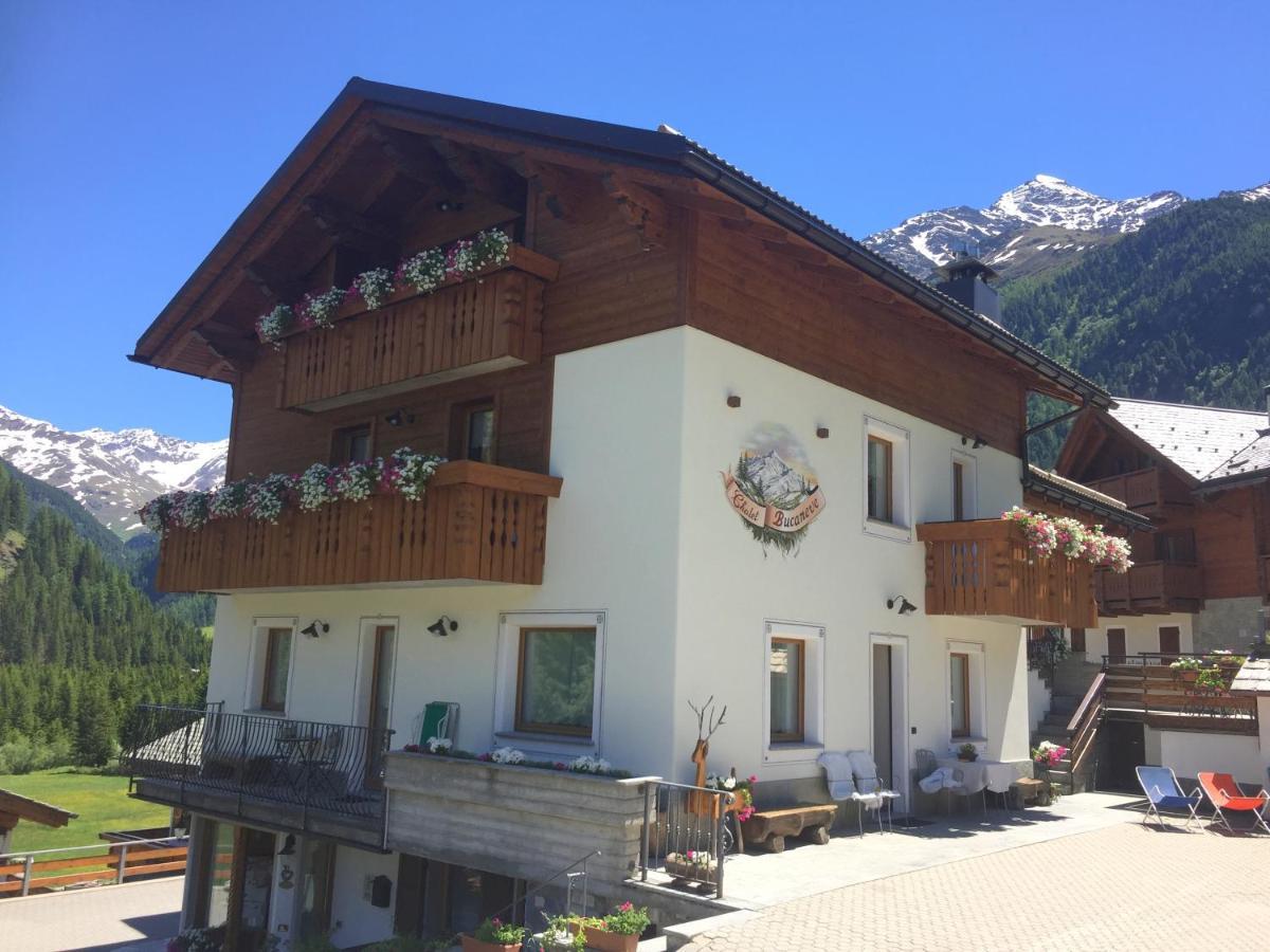 Chalet Bucaneve サンタ・カテリーナ・ヴァルフルヴァ エクステリア 写真